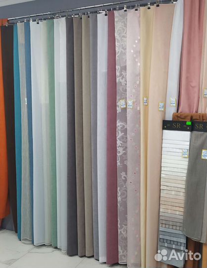 Пошив штор