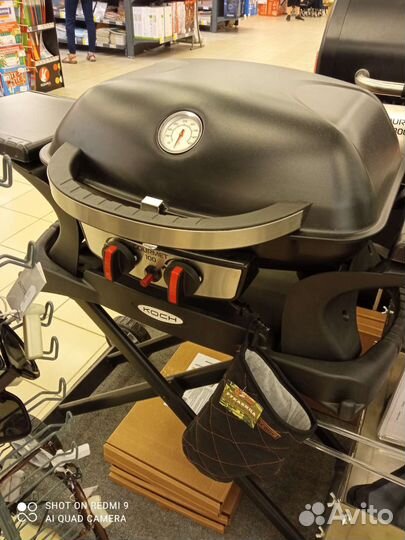 Новый В упаковке газовый гриль