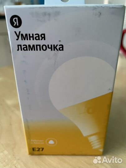 Умная лампочка яндекс