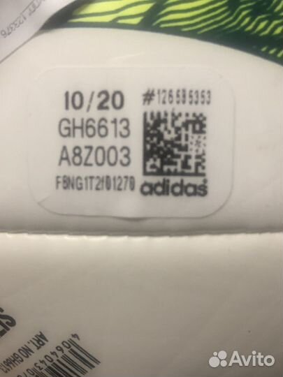 Футбольный мяч adidas 3 размер