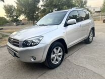 Toyota RAV4 2.4 AT, 2008, 132 570 км, с пробегом, цена 1 600 000 руб.