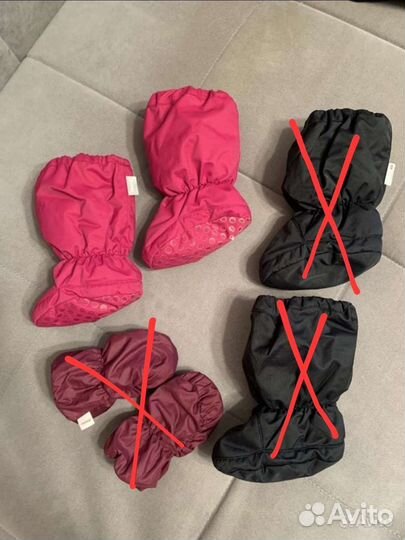 Пинетки утепленные Reima 0-12 мес