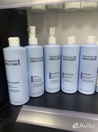 Косметика Mesopharm в наличии Мезофарм
