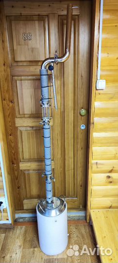 Самогонный аппарат бу