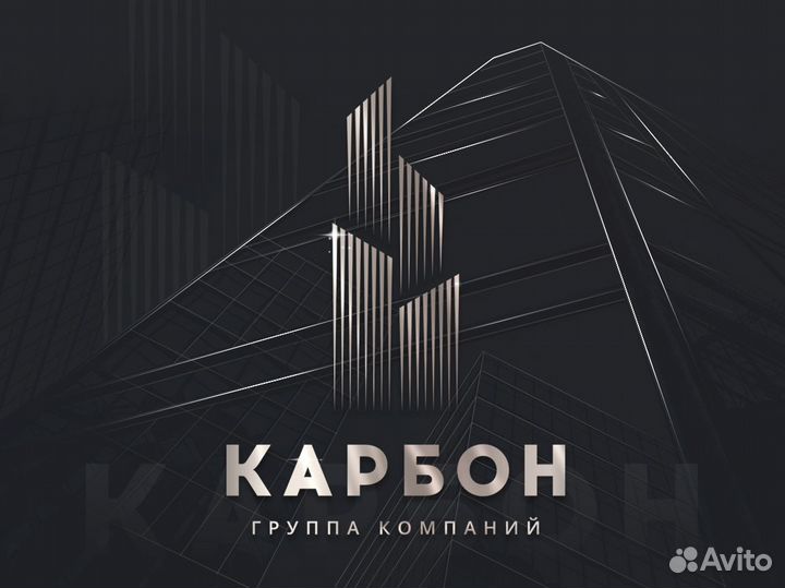 Сторож