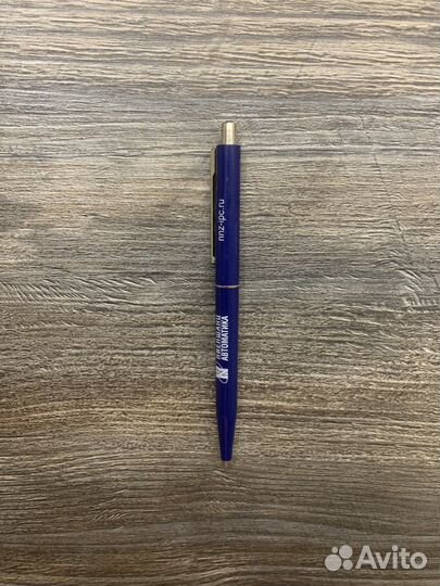 Ручка Ниеншанц