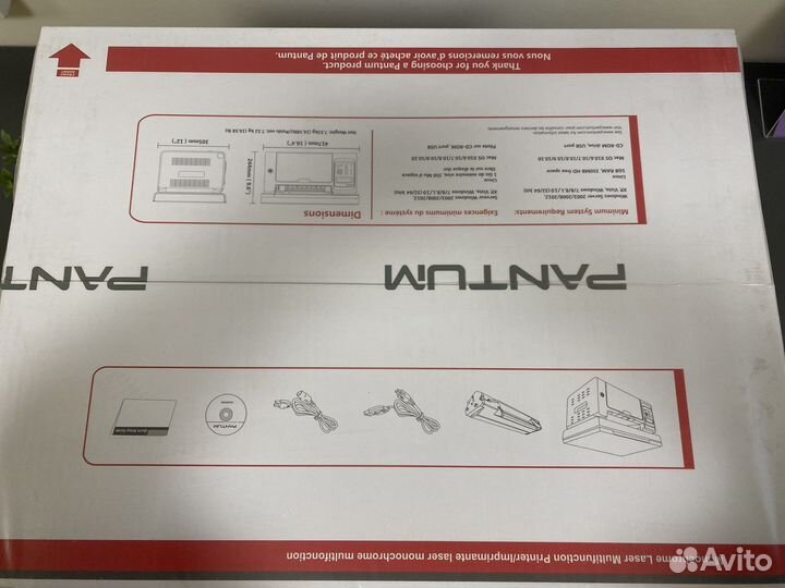 Мфу лазерное Pantum m6500w Wi-fi