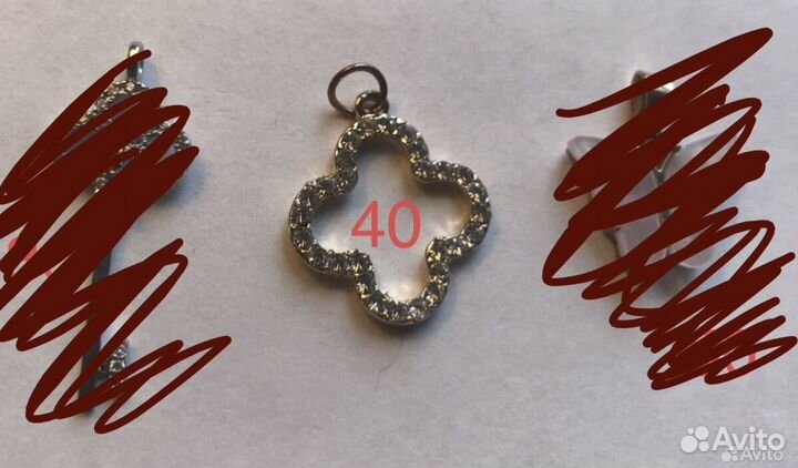 Различные украшения (обновление)