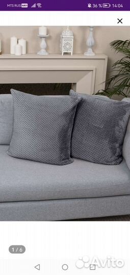 Декоративные наволочки на подушки