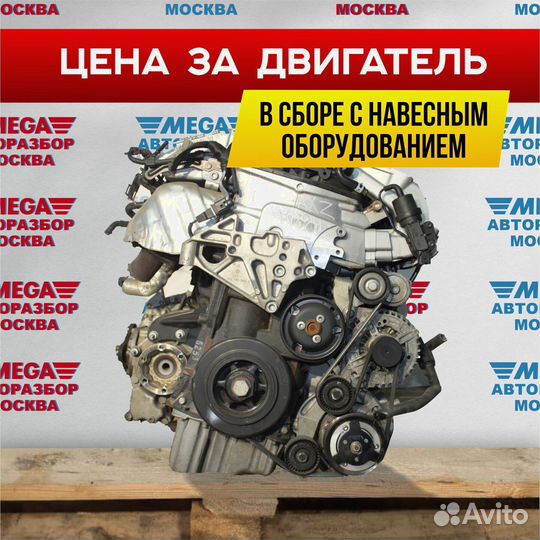 Двигатель AXZ 3.2