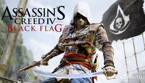Assassin's Creed 4 Black Flag на PS4 и PS5