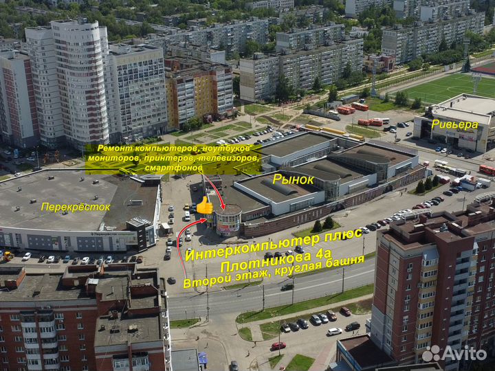 Заправка и ремонт картриджей