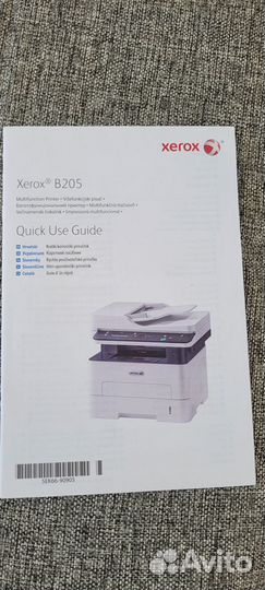 Лазерный принтер 