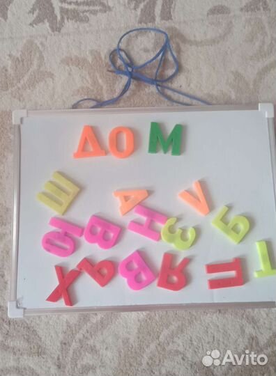 Отдам доску магнитную с буквами