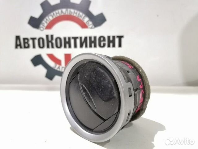 Дефлектор воздушный Ford Fiesta 2008