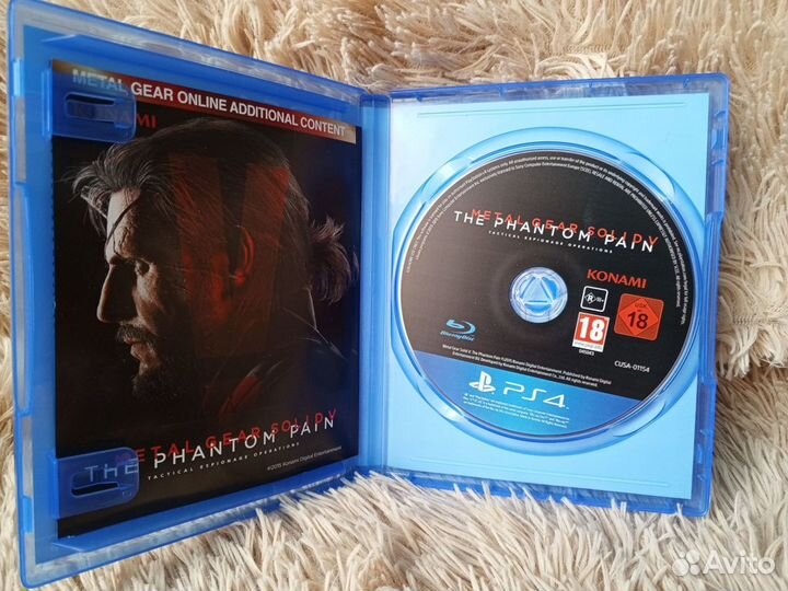 Metal Gear Solid V: the phantom pain ps4