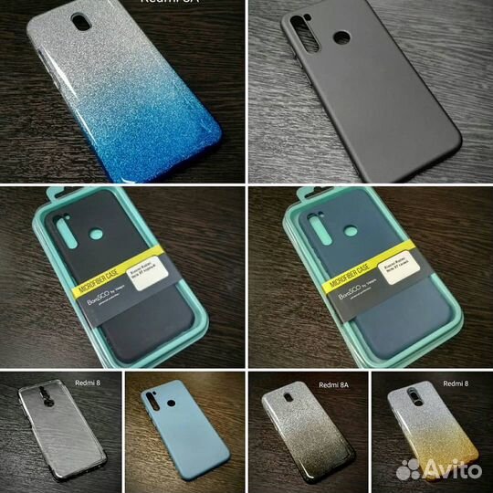 В наличии ассортимент чехлов/стёкол для Xiaomi др