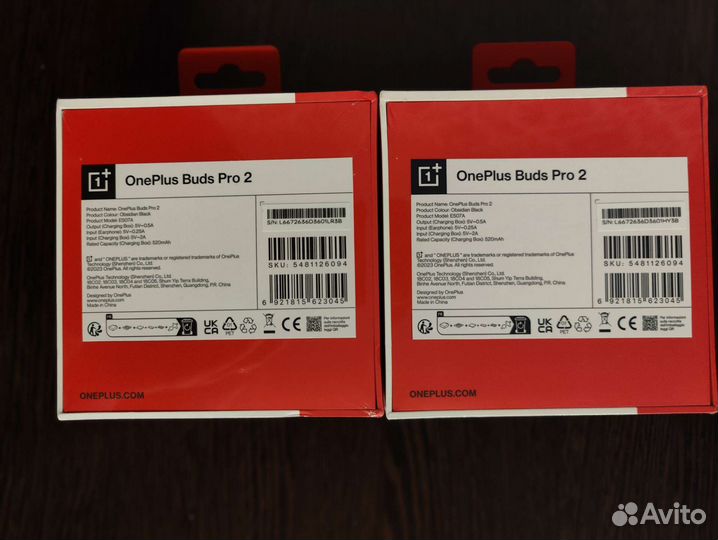 Oneplus Buds Pro 2 Global, CN