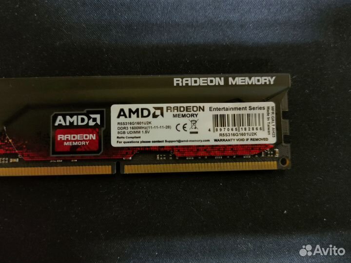 Оперативная память ddr3 16 gb