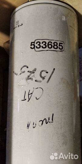 Топливный фильтр Carquest 533685