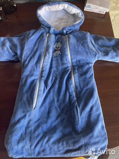 Комбинезон