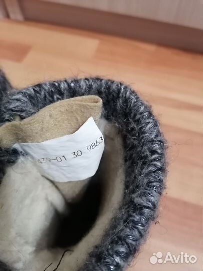 Детская обувь