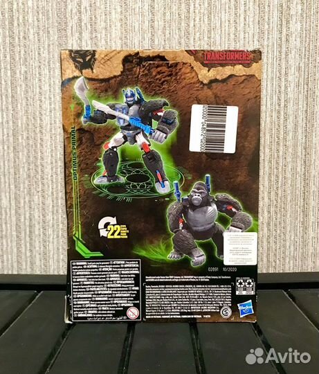 Трансформер Optimus Primal Hasbro