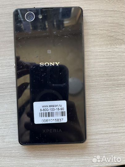 Телефон Sony Xperia Z1 Compact
