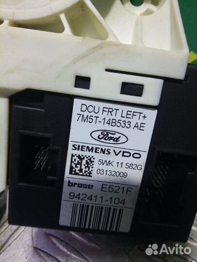 Моторчик стеклоподъемника передней левой двери