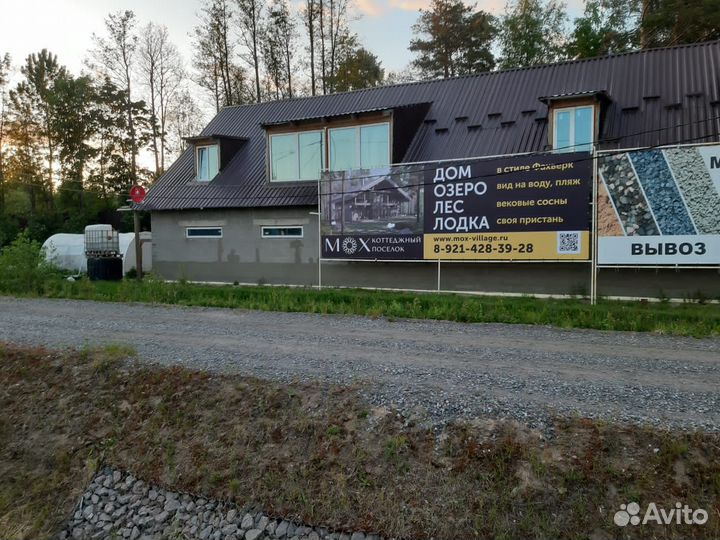 Печать баннеров,стикеров, плакатов, пресс волл