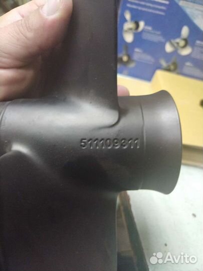 Моторный винт