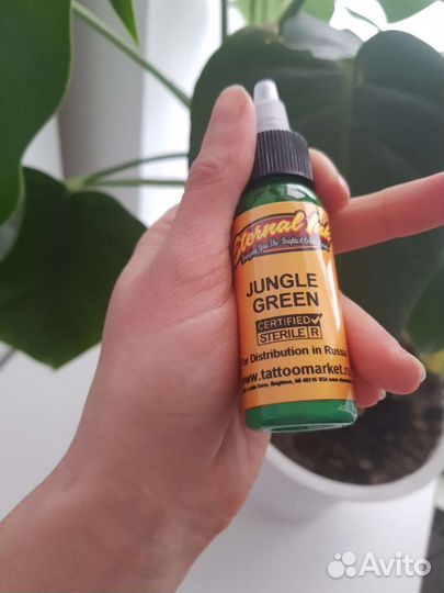 Тату краска Ethernal 30 мл