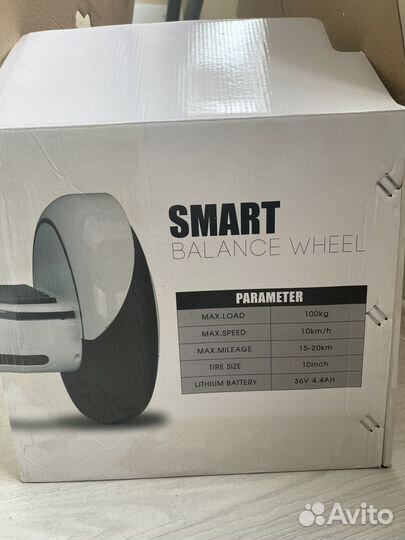 Гироскутер Smart Balance