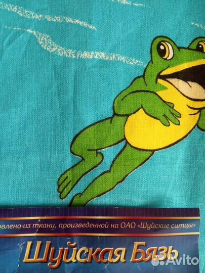 Комплект постельного белья новый 1,5 спальнй