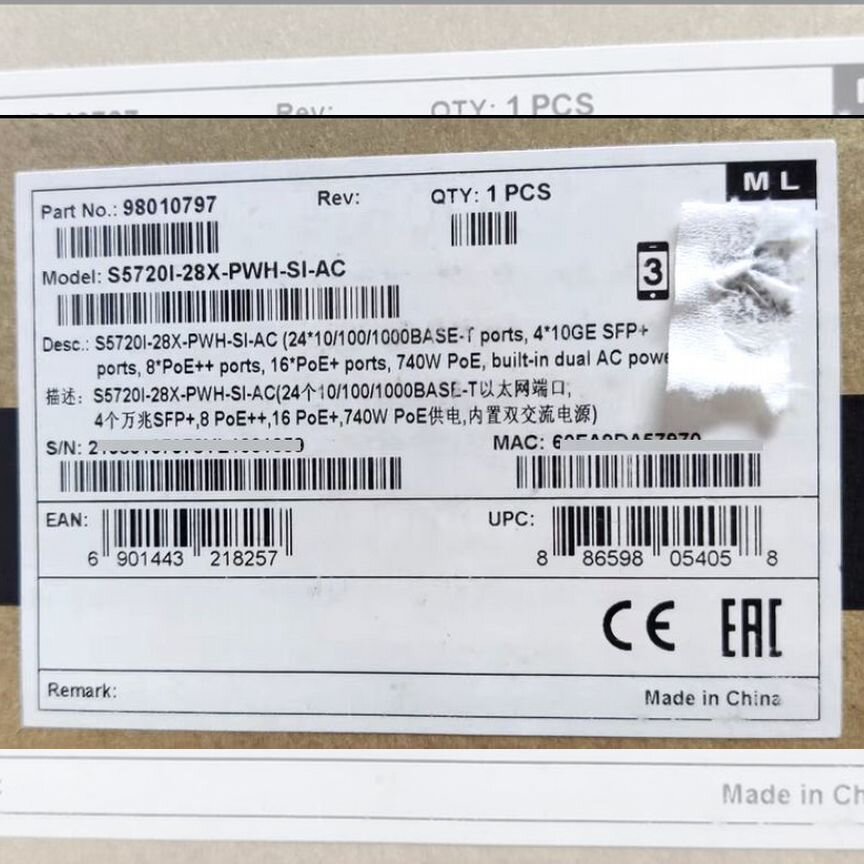 [S5720I-28X-PWH-SI-AC] Коммутатор Huawei С Бп 740w S5720i-28x-Pwh-Si-Ac