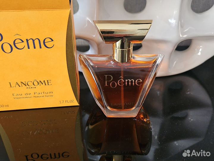 Lancome poeme