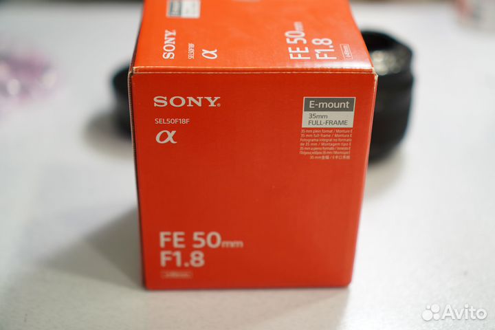 Sony fe 50mm f1.8