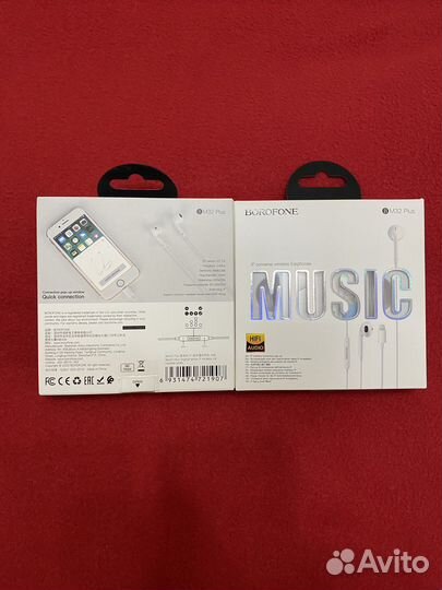 Проводные наушники на iPhone