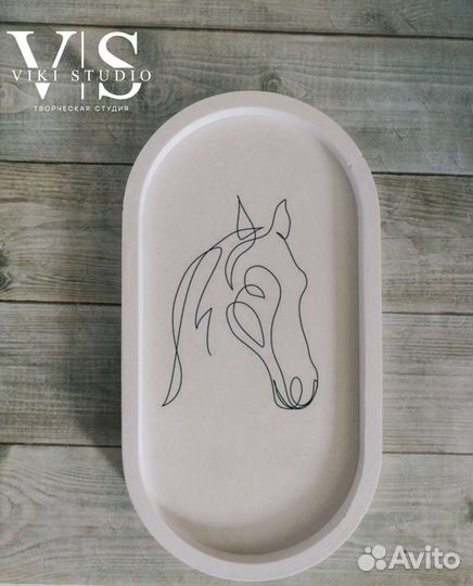 Лошади/поднос для украшения