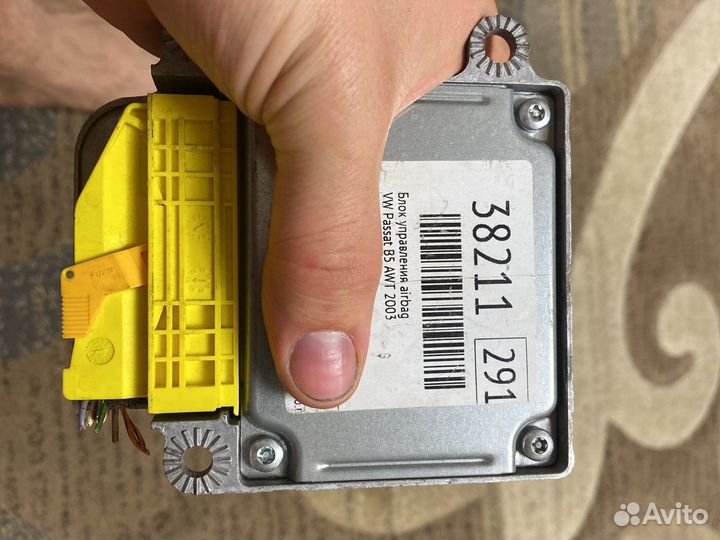 Блок airbag 1C0 909 601 A