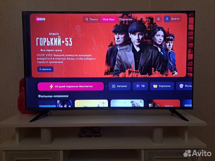 Телевизор LG SMART tv 43