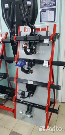 Фарко тягово-сцепное прицеп