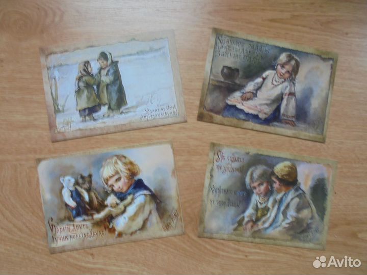 Ремейк Елиз.Бём Душевные детские сюжеты 16 откр