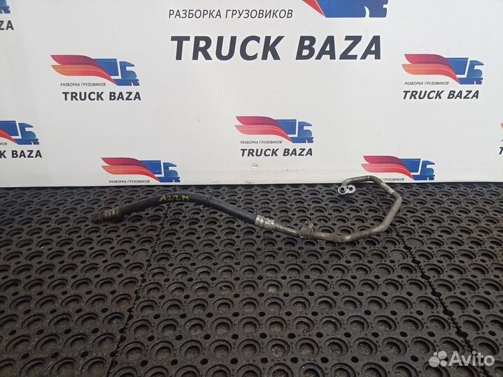 Трубка кондиционера Mercedes-Benz Axor