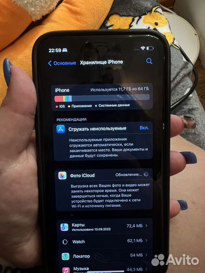 iPhone 11, 64 ГБ