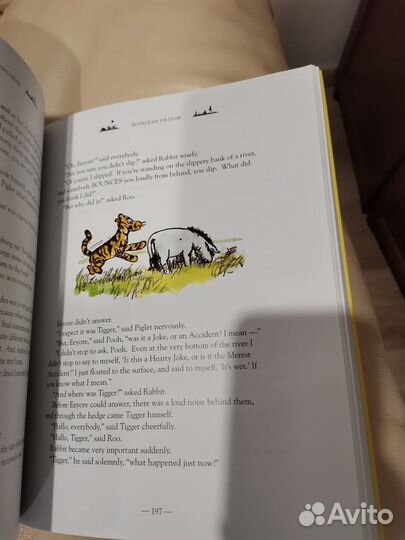 Винни пух на английском