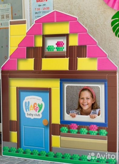 Частный детский сад