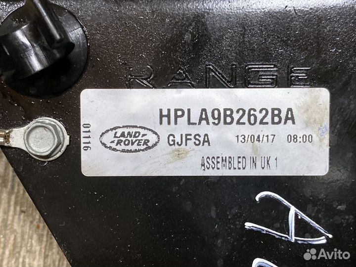 Кронштейн топливного фильтра Land Rover 4