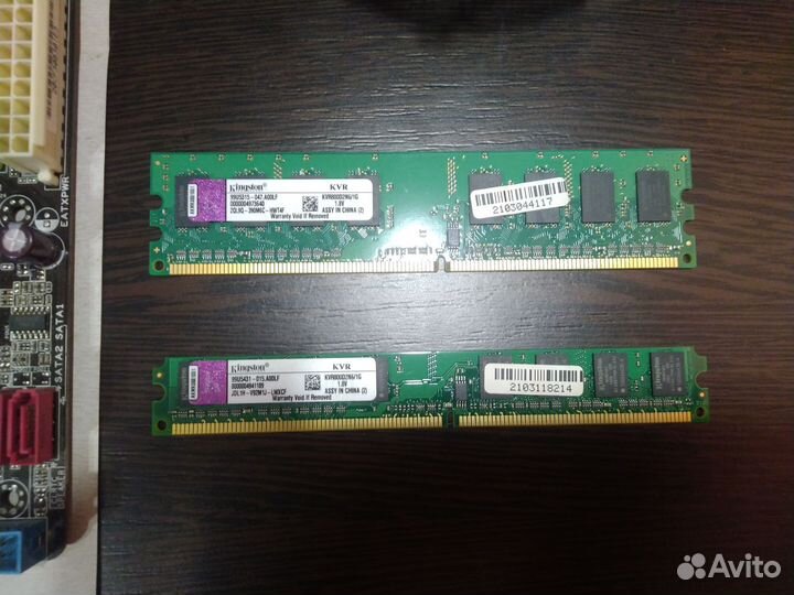 Комплект lga 775 pentium 530j 2gb ddr2