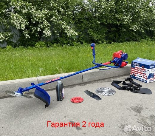 Триммер бензиновый 4.2 кВт